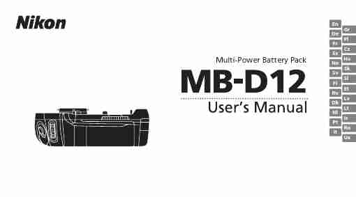 Nikon Marine Battery MB-D12-page_pdf